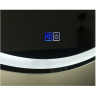 Зеркало BELBAGNO RNG-700-LED-TCH-PHONE