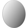 Зеркало BELBAGNO SPC-INT-1000-LED с интерьерной подсветкой без выключателя, 12V, 220-240V, 1000x30